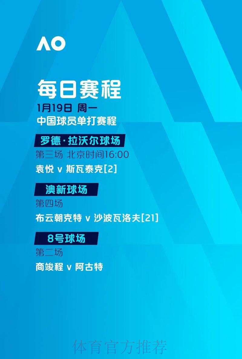 世界杯投注安全全站 世界杯投注安全全站